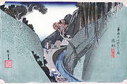 Utsu Mountain at Okabe