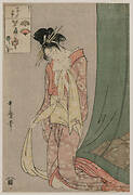 Hanaōgi of Ōgiya from the series Picture Puzzles