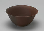 Slop bowl