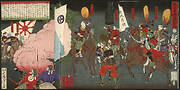 A Chronicle of the Pursuit of Rebels at Kagoshima