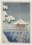 Ukimido at Katada, from the series Eight Views of Omi