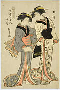 Beauties of the Eastern Quarter: Onaka and Oshima of Nakamachi