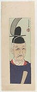 Fushimi Taishi Tanzaku