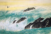 Flowing Water